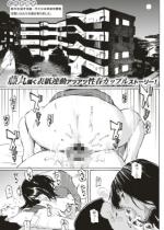 �đ҂��̓��y�P�b�z