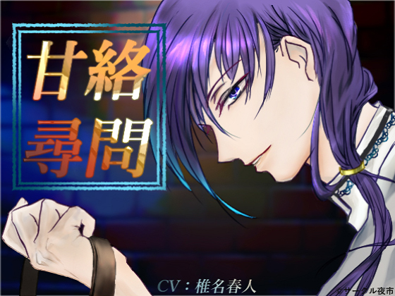 ×q̏Љ摜