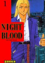 NIGHT BLOOD1