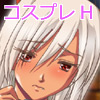 RXRXPLAY2