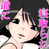 ���T�A�y�j�̖�ɁB�`�؋��̃J�^�ɓz�̃I���`���ɂ���鈤�ȁ`