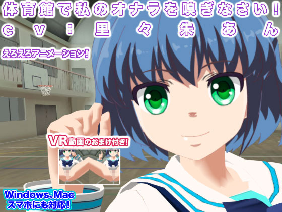 ̈قŎ̃IikȂI cvFX邠̏Љ摜