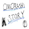 OMORASHI STORY7