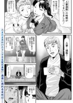 �l�Ȓʔ� ��1�b�y�P�b�z