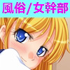 VK[SMbh