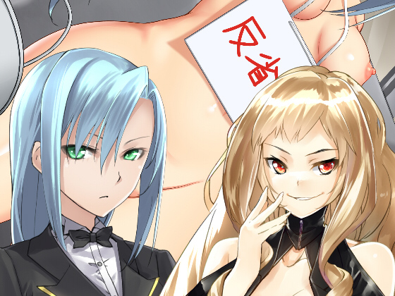 AChGb`fޏW016̏Љ摜