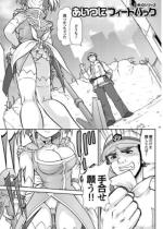 �y50%OFF�z�����Ƀt�B�[�h�o�b�N�i1�j�y�P�b�z�y�t��C