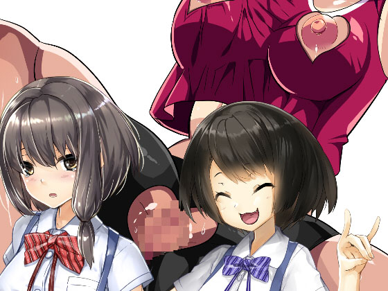 AChGb`fޏW019̏Љ摜