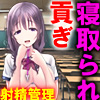�Q����󌱐푈