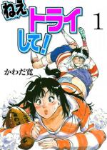 �y50%OFF�z�˂��g���C���āI1�y�t��CP 5/11�܂Łz