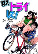 �y50%OFF�z�˂��g���C���āI3�y�t��CP 5/11�܂Łz