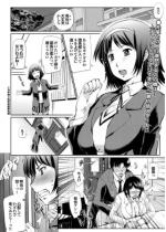 �e���p�V�[���ăA���ł����H�i2�j�y�P�b�z