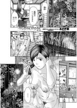 �؁X�̐��A�J�̐� ��O�b�y�P�b�z