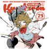�y50%OFF�zcomic�N���x���� Vol.75�y2026�T�}�[CP 8/31�܂Łz