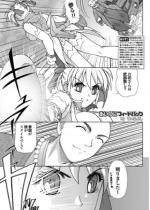 �y50%OFF�z�����Ƀt�B�[�h�o�b�N�i6�j�y�P�b�z�y�t��C