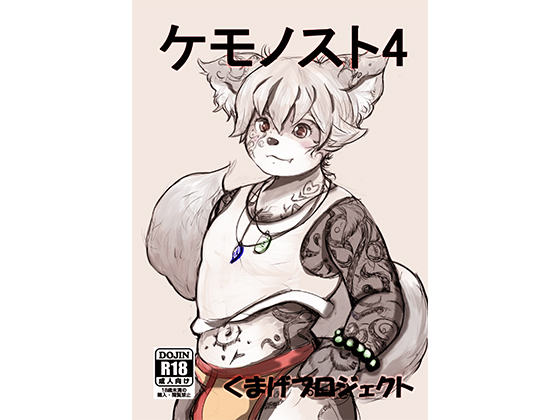 PmXg04̏Љ摜
