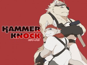 HAMMER KNOCK