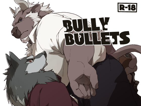 [千松茶屋] の【BULLY BULLETS】