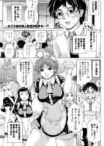 �o�i�i�~���N�Z�[�L�ւ悤�����i1�j�y�P�b�z