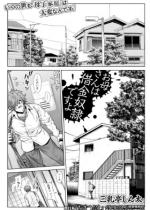 ���ꂳ��͎؋������ł���y�P�b�z