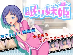 ���薅�P
