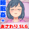 薅P
