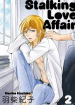 y50%OFFzStalking Love Affair 2