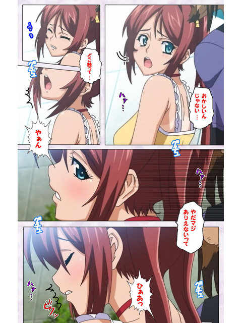 【フルカラー成人版】秘湯めぐり隠れ湯 舞桜編 完全版のサンプル画像1