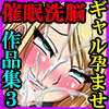 rb`iW3`JN\MɁěs܂܂I!`