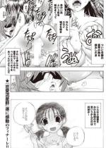 �y50%OFF�z���������Q �t�@�C�i���y�P�b�z�y�t��CP 5