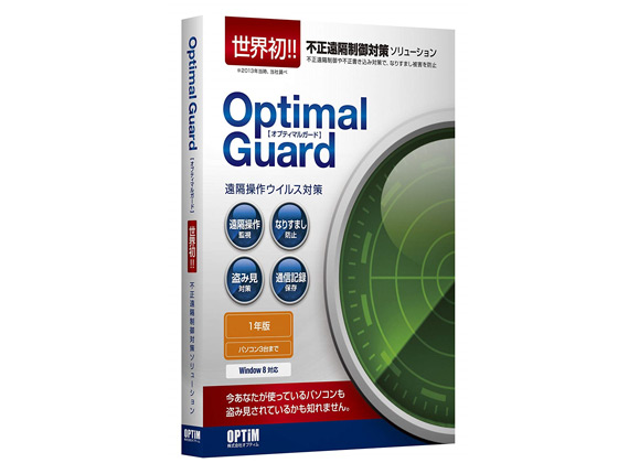 Optimal Guard 1NŁip\R3܂ŁjyIz̏Љ摜
