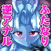 ӂȂ荕^Cc̃XCoɓ܂ꂽ@ꂽ肷b1