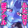 �ӂ��Ȃ荕�^�C�c�̃X���C���o���񐶊�2����