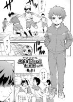 �y50%OFF�zAdditional Time �㔼��y�P�b