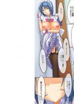 �y50%OFF�z����[line �ŏI�b�y�P�b�z�y�t��CP 5