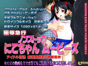 [X}zΉ]ɂ񃀁[r[Y