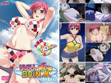 [milky] の【リゾートBOIN theBest】