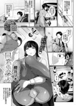 �����̗��l�y�P�b�z