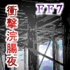 �o�[�T�[�J�[�E���^�[���Y
