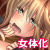 �s�k�E�҂̏��̉��G���h