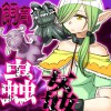 [下学上達屋] の【幻想触手虫と穴棲ナメクジの成長記録 ～召喚少女がこっそり育てる共生生活～】