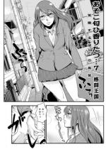 ���������Ѝ��肽�c7 �C�₷��قǂ̏L�C�y�P�b�z