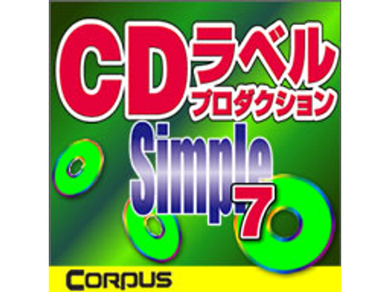 CDxv_NVSimple7 _E[h yR[pXz̏Љ摜