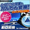 iToolsϊ for Macintosh DL y