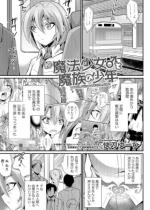 ���E���@�������Ɩ����̏��N�y�P�b�z