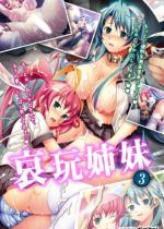 ���ߎo���i3�j�i�t���J���[�j