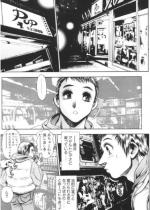 ���o����̓��[�X�N�C�[���i3�j�u�r�f�I������ɂ������v