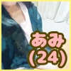flK`Iij[iXEGCgX 24(ZtW