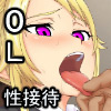 ʓނ̓v