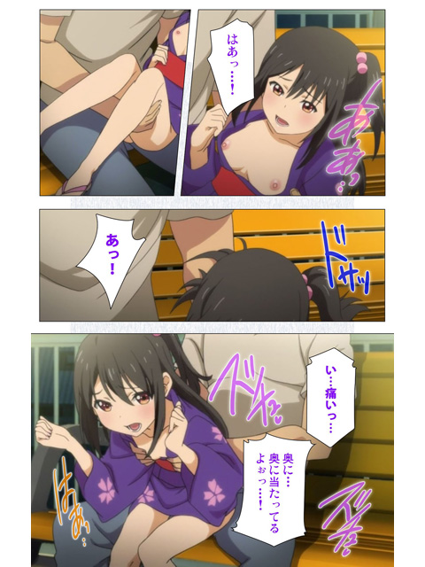 小女ラムネ 第5話 ゆかたと花火と夏祭り【フルカラー成人版】のサンプル画像2